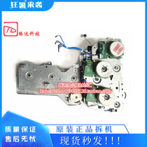 Fuji Xerox Fuji Xerox SC2020 main motor gear set powder box tooth assembly original disassembly machine