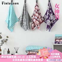 Finnish Finlayson towel face towels bath towels wash face bathing Home Household water absorbent with no hair soft