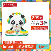 infantino USA Baby Tino Baby Intelligence Music Enlightenment DJ Panda Strike Musical Instrument Early Education Toy