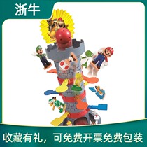 Japan imported EPOCH Super Mario Marie balance tower maze childrens educational toys Board Game 4 years old