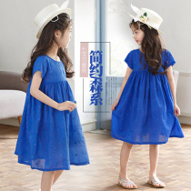 2021 New Korean girl cotton high waisted dress in summer thin hipster skirt parent-child dress