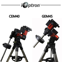 Ayton CEM40 GEM45 Equatorial instrument ultra-high precision GPS sent to Ayton electronic polar lens