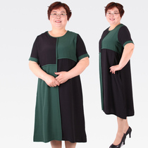 200 Jin Fat Plus Size Summer Fat Mother Grandma Middle-aged and Elderly Womens Middle-aged Long Sleeve Loose Dress