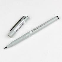 Japan Zebra BE100 Signature Pen Simple Full Needle 0 5mm Financial Business Office Walking Beads