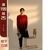 XUELI Sydney women Couple solid color base cardigan 2021 autumn winter warm soft cashmere sweater