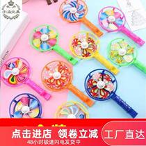 (50 Pack) Mini Candy Color Windmill Small Whistle Childrens Toy Plastic Windmill Small Whistle Night Market Stall