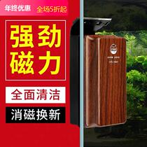 Fish cylinder brush magnetic cylinder artificial magnetic cylinder scrubbing glassware old double-sided old fish cleaning tool dealgae fisherman