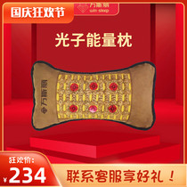 Vansley photon light wave energy cervical spondylosis special repair correction heating cylindrical moxibustion hard buckwheat physiotherapy pillow