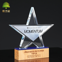 Beech solid wood five-pointed star trophy custom enterprise outstanding employee award Wooden license plate custom free lettering