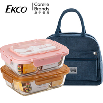 Conning seal anti-leak Bring your own cutlery glass compartina Refreshing Box Students Lunchbox Office Workers Lunch Box