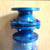 GZW-1 pipe flame arrester carbon steel stainless steel flange flame arrester DN25-1200
