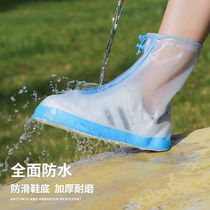 Rain Shoes Water Shoes Women Shoes Shoes shoes Shoes Shoes waterproof Anti-slip rain shoes Shoes Waterproof Shoes Women Rain shoes Shoes Rain Boots 27