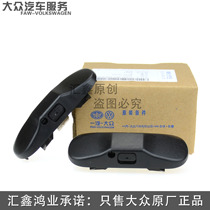 Suteng Maiteng Golf 6 GTI New Baolai Touan Front windshield nozzle Machine cover nozzle