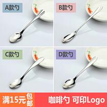 Coffee spoon Stainless steel spoon Dessert spoon Seasoning spoon Mini spoon Ice cream spoon Small spoon Cute mixing spoon