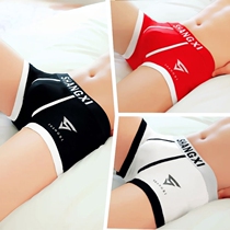 2 3 Bar Mens Underpants Mens Pants Pants Pure Cotton Breathable Youth Pants Head Trendy Sexy Four-corner Shorts Underpants