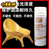Varnish wood paint varnish self-painting transparent colorless paint bright hand spray waterproof solid wood resin polishing artifact