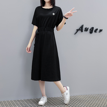 Fatty plus size T-shirt skirt fat MM slim belly covered dress fat woman fashionable Western age knee long skirt