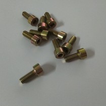 GB70 1 hexagon socket head screw 30CRMNSIA national standard parts