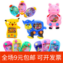 Kindergarten Childrens Day activities gifts creative students birthday gifts gift sharing gifts 2-5 yuan