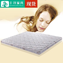 Mattress natural coconut brown hard brown mat Ultra-quiet double mat 1 8 meters removable and washable