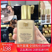 Spot EsteeLauder Estee Lauder DW Liquid foundation Makeup holding liquid foundation 30ml oil skin kiss mother