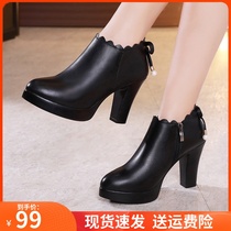 Rough heel waterproof single shoes autumn and winter leather large size model cheongsam catwalk shoes women deep mouth professional high heel work shoes