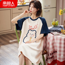 Antarctic woman in the nightdress Ms Xia Fei Shun cotton short-sleeved big-sleeved girl in house clothes