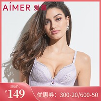 Special offer love official authorized store counter underwear thin mold hole cup no support gathered bra AM17LE1