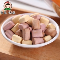 Foodie small stone cookies that can be eaten for a long time Kill time Resistant to snacks Dormitory handmade cookies Girls