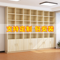 Custom solid wood full wall bookshelf bookcase childrens shelf lattice cabinet study whole wall pine floor bookcase custom