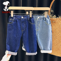 History Nubby childrens clothing male baby jeans 2022 new boy straight barrel pants boy spring and autumn clothes long pants early