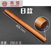 Hammer handle solid wood Wood octagonal hammer handle surface does not hurt hand varnish round head hammer handle 95vgYj