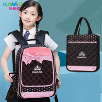 Kammita childrens school bag Female primary school student shoulder bag boy first to third to sixth grade spine protection and load reduction Ultra-lightweight