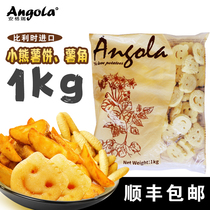 Belgium imported Angri frozen potato cake Fast food potato cake 1kg potato cake fries potato corner breakfast burger