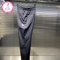 DESCENTE DISANTE pants mens 2020 winter mens sports fashion thin velvet trousers D0431TWP55