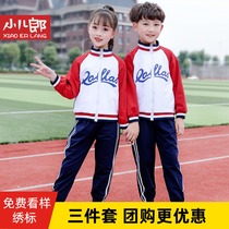 First grade class uniforms primary school uniforms spring and autumn kindergartens suit Sports Games opening ceremony costume Korean version