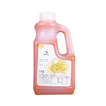 Shield Emperor fruit puree Mango puree concentrated fruit and vegetable juice puree instead of fruit powder 1 6L