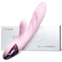 Nolan Qiyue intelligent heating ten-frequency vibration sex vibrator female massage stick masturbator sex products double shock