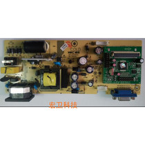 HKC S2232I 22 inch LCD color monitor computer backlight constant current boost voltage integrated motherboard power supply 0