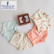 New long-legged Uncle girl childrens underwear girl cotton boxer 2-pack small and medium-sized children hot sale counter