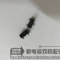 (Home appliance game machine accessories)MMBT39041AM physical shooting spot inventory new original