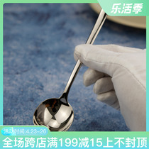 304 Stainless Steel Baby Round Spoon Deep Soup Spoon Dining Cup Spoon Kindergarten Baby Drink Soup Spoon Child Soup Spoon