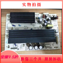 Disassembly Changhong 3D50A3700ID Y board JUC7 820 00053698 VER3 5 Clear