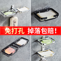 Black Nordic soap holder Space aluminum soap net Bathroom soap soap box Soap dish suction cup wall shelf