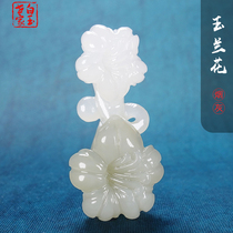 White Jade Family and Tian Yui Ash Orchid Pendant Ladys Jade Pendant Jade Pendant Male Jade Jade Pendant