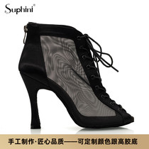 Suphini Boutique Customised Black Satin Fine Mesh 8 Adults Medium-high Heel Dance Boots National Standard precisely Latin dance shoes