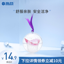 Haichang eye wash Angry Birds joint silicone eye wash cup Eye wash cup Eye wash cup