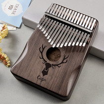 Maetani finger piano Kalimba thumb piano for beginners Kabbalah five finger piano Thumb piano Portable small musical instrument