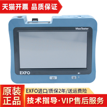 Imported EXFO optical time domain reflectometer OTDR MAX-715B 710B upgraded version 715B 720C 730C 100 km test cable fault breakpoint loss