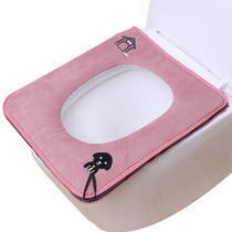 Ning Hui enlarged square toilet cushion cushion household zipper universal thickened toilet seat toilet sleeve toilet rectangular cushion